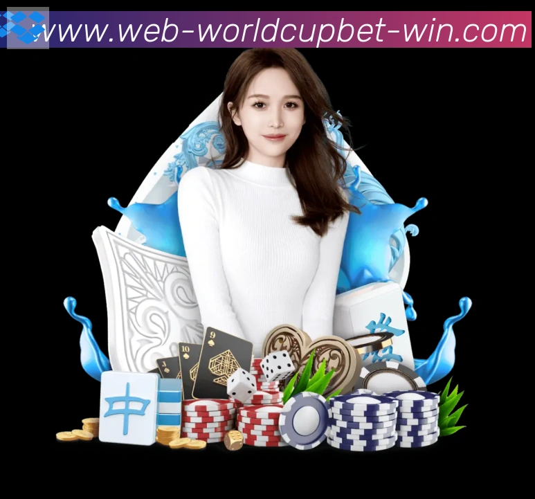 美加墨世界杯竞猜入口平台生态图