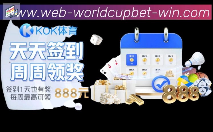 平台使命图